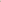 High Waisted Straight Trouser (Pink Linen)