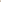 Knightsbridge Blazer (Oyster Linen)