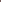 Albany Knee Boot (Chocolate Suede)