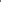 Albany Knee Boot (Chocolate Suede)