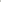 Chelsea Set (Oyster Linen)