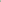 Knightsbridge Blazer (Jade Linen)
