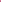 The Hot Pink Barathea Suit