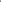 Full Length Marlborough Trench Coat (Chocolate Suede)