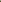 HC Diffuser (Signature No.1)
