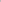 Chelsea Set (Oyster Linen)