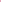 The Hot Pink Barathea Suit