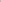 Long Sleeve Bodysuit (Grey Marl)