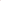 Knightsbridge Blazer (Pink Linen)