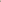 Draycott Suede Jacket (Nude)