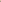Draycott Suede Jacket (Nude)