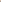 Draycott Suede Jacket (Nude)