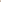 Knightsbridge Blazer (Dusky Rose)