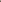 Full Length Marlborough Trench Coat (Soft Black Tan)