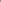 Chiltern Base Layer (Mineral Blue)