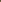 Full Length Chelsea Trench Coat (Dark Camel)