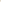 Gatcombe Full Length Trench Coat (Stone)