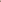 Knightsbridge Blazer (Dusky Rose)