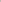 Sport Jogger (Grey Marl)